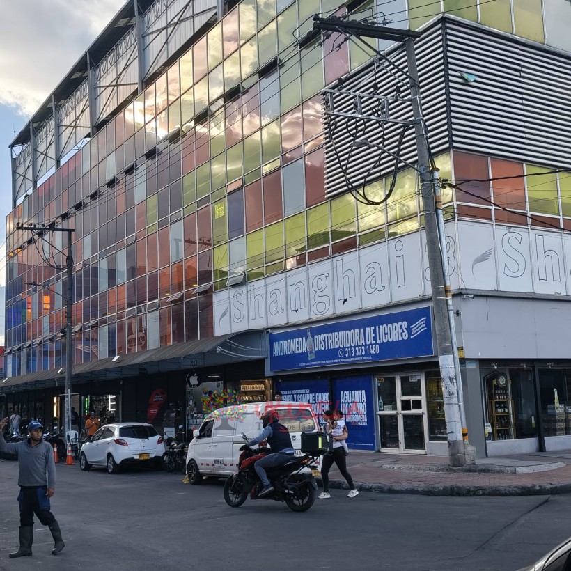 Permuto Local en San Andresito de la 38 Bogotá