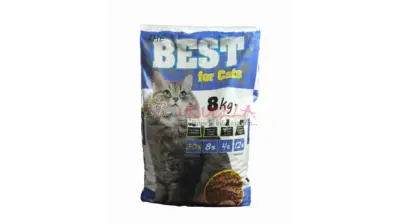 ALIMENTO THE BEST FOR CATS
