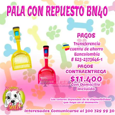 PALA PARA GATO CON RESPUESTO