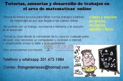 Se realizan trabajos de matemáticas.