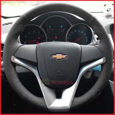 cubierta timon inferior chevrolet tracker CRUZE