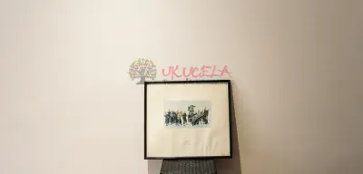 VENDO EXCELENTE OBRA "ARTE CHINO LAMINA NUMERADA"
