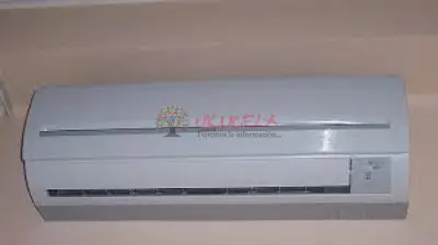 aire marca LG