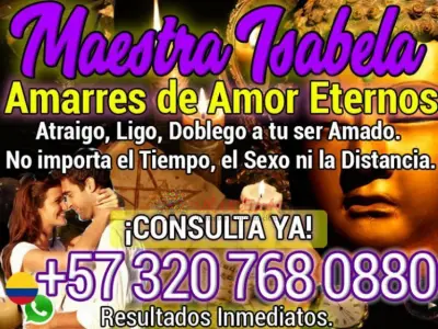 AMARRES DE AMOR  3207680880