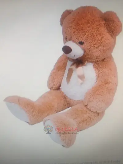 PELUCHE EN VENTA
